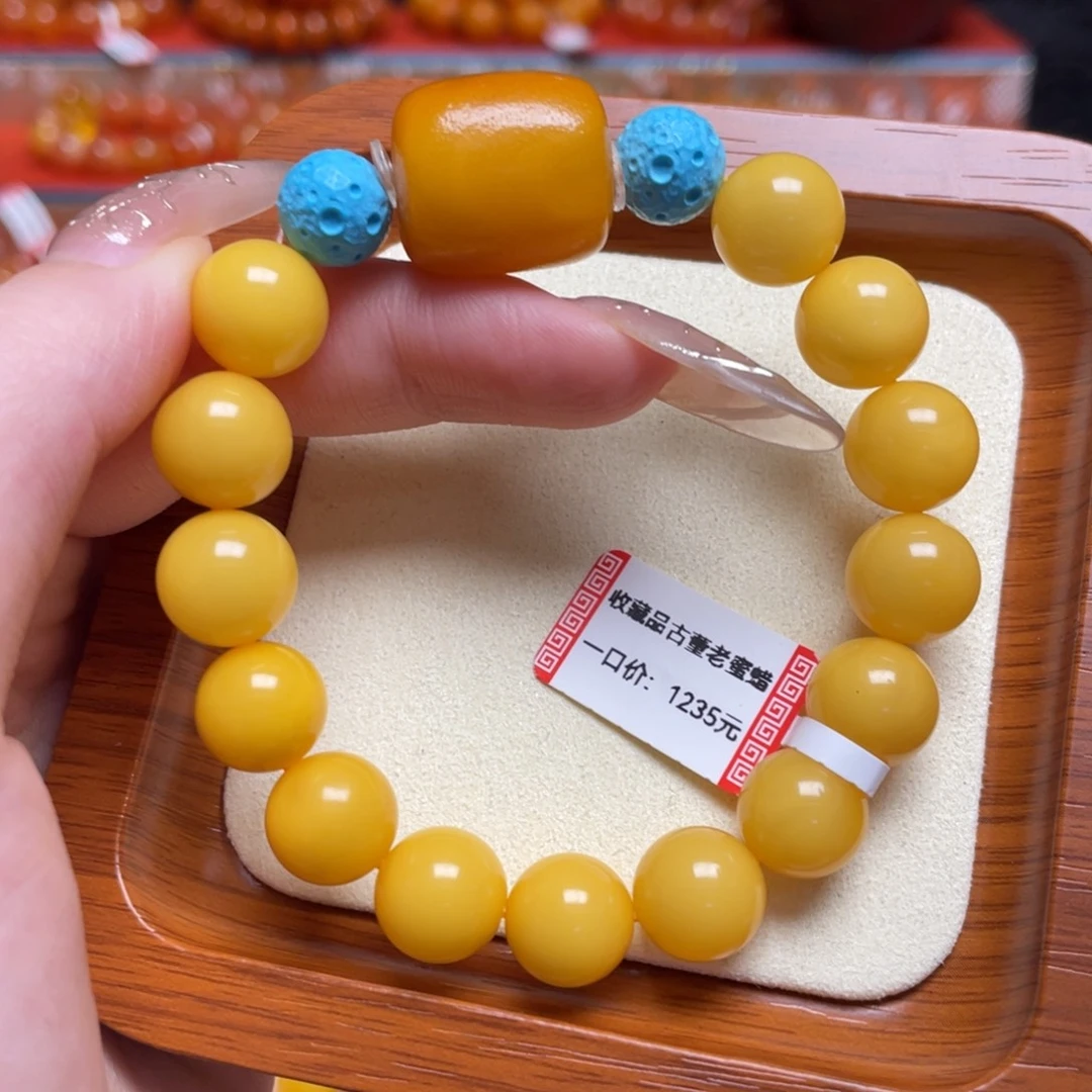 手链蜜蜡未镶嵌手串