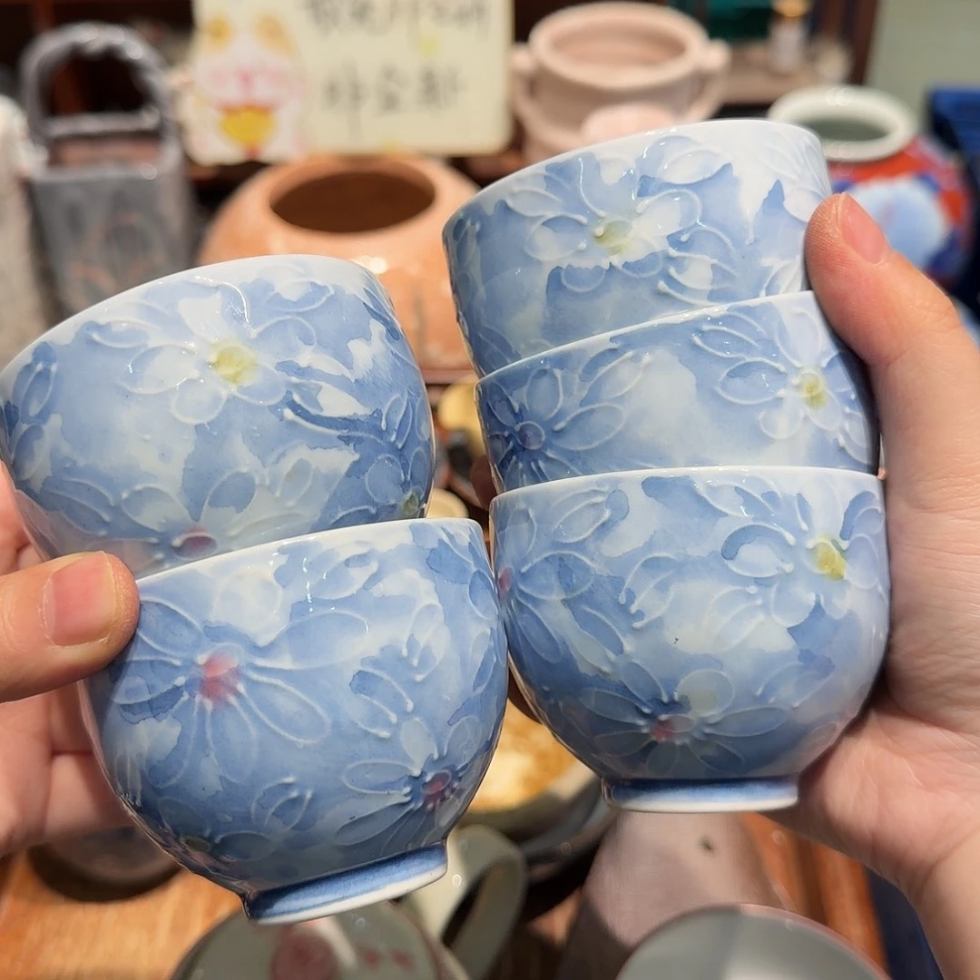 瓷片五十包邮 非全新