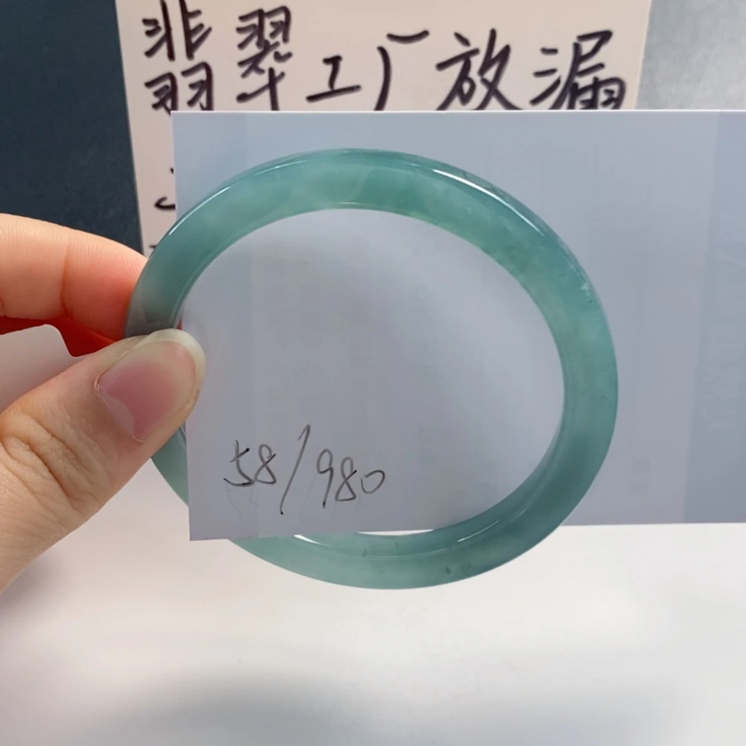 未镶嵌手镯翡翠天然翡翠