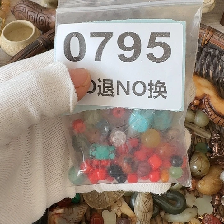 原***光瓷片瓷片瓷片瓷片