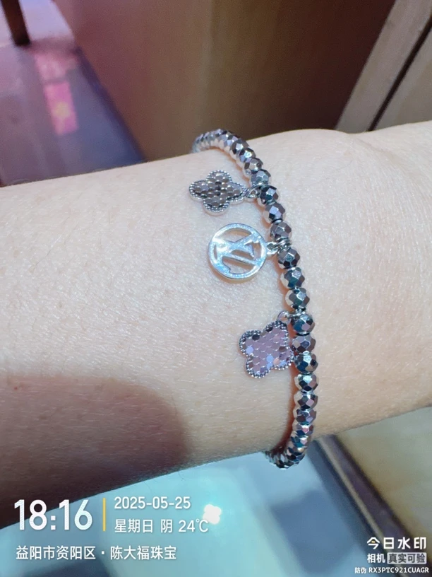 PT 950铂金手镯链 10.45克气质时尚百搭