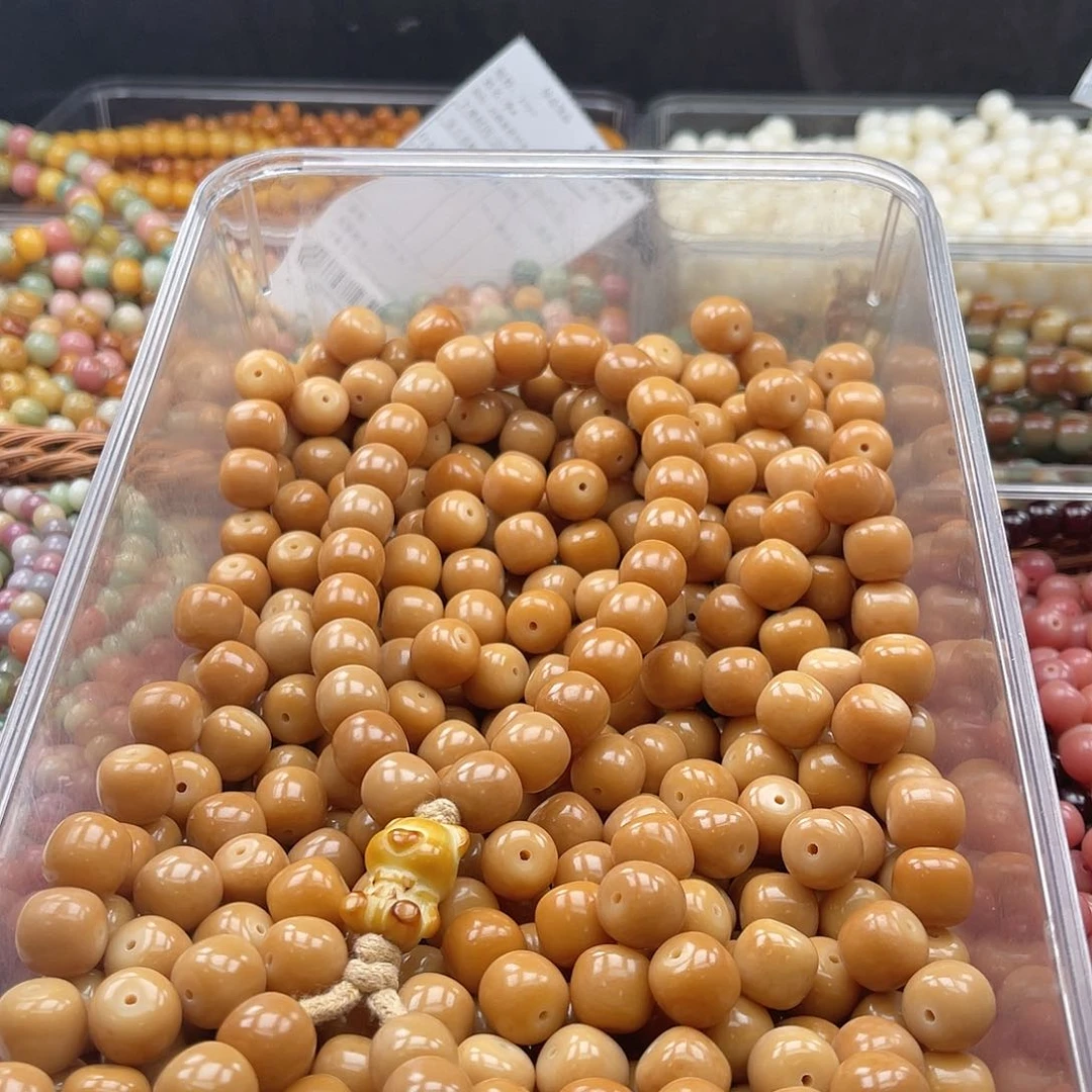 白玉菩提吊坠我***话c c v14mm/300颗