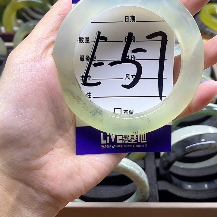 蛇纹石玉手镯合金?****?