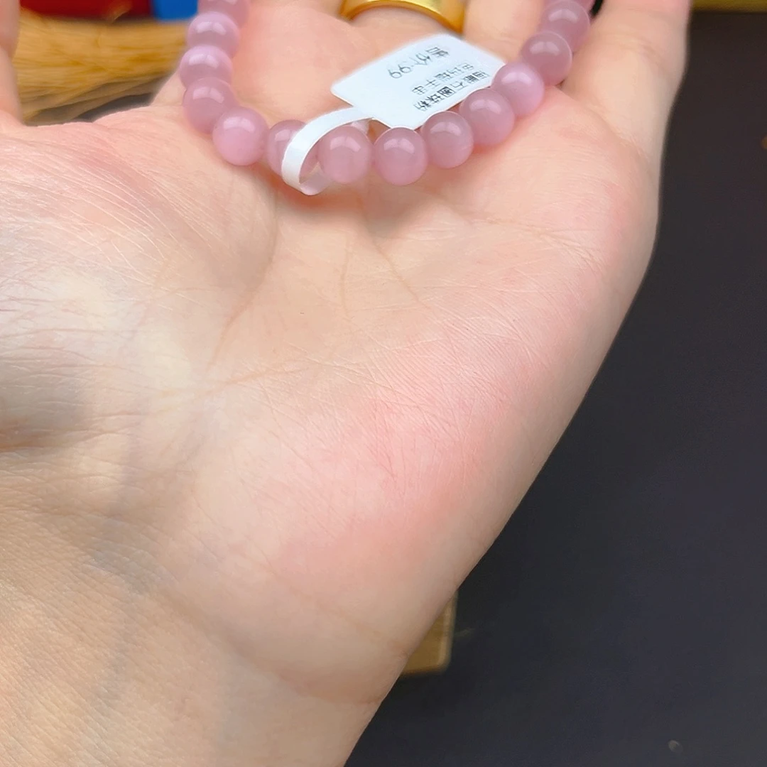 手链未镶嵌和田玉（糖玉）