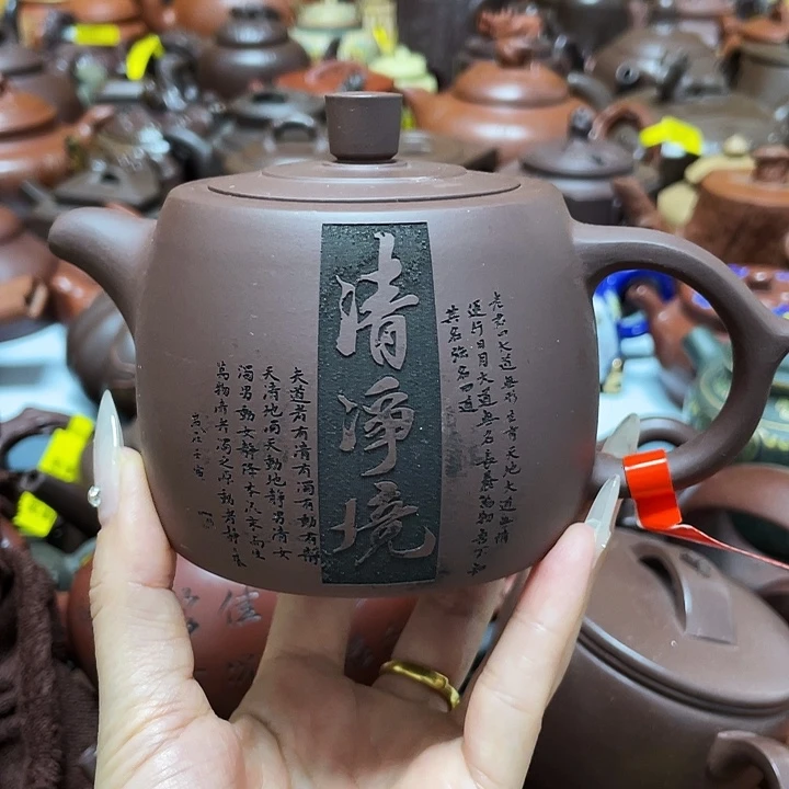 茶壶紫砂紫砂艺术作品