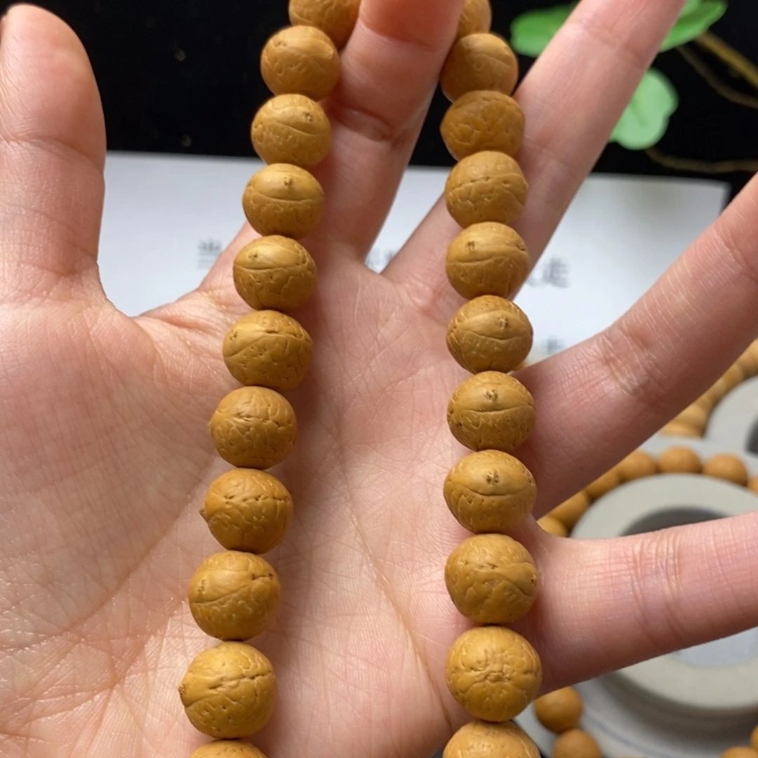 吊坠凤眼菩提12.5手持