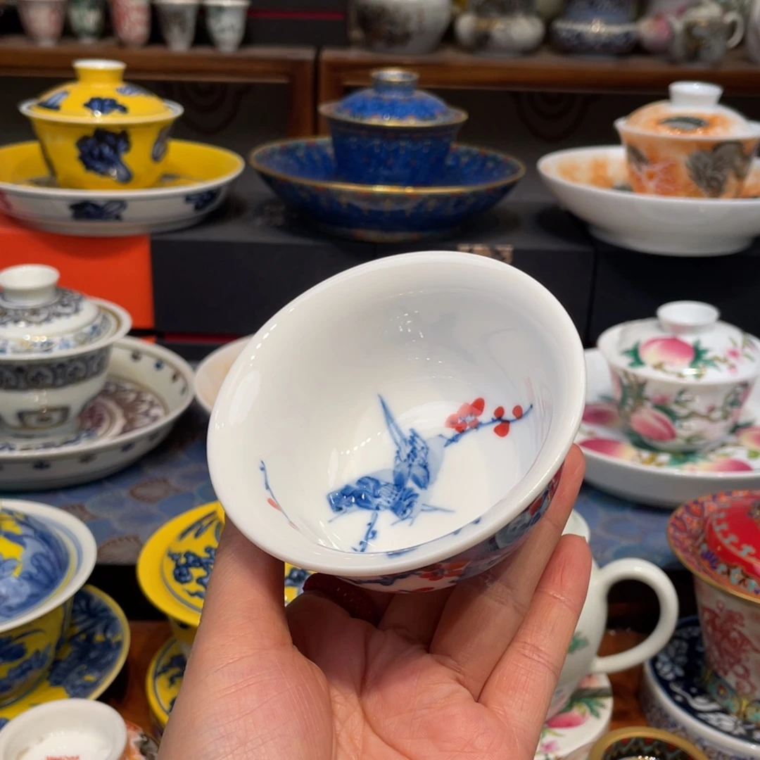 景德镇瓷器景德镇陶瓷