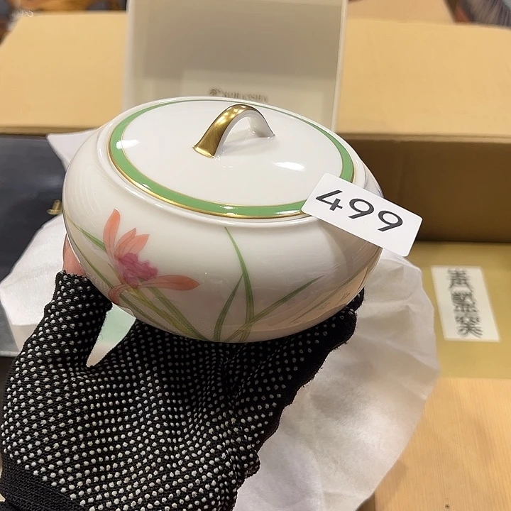 中古物品 默认微瑕 no退no换