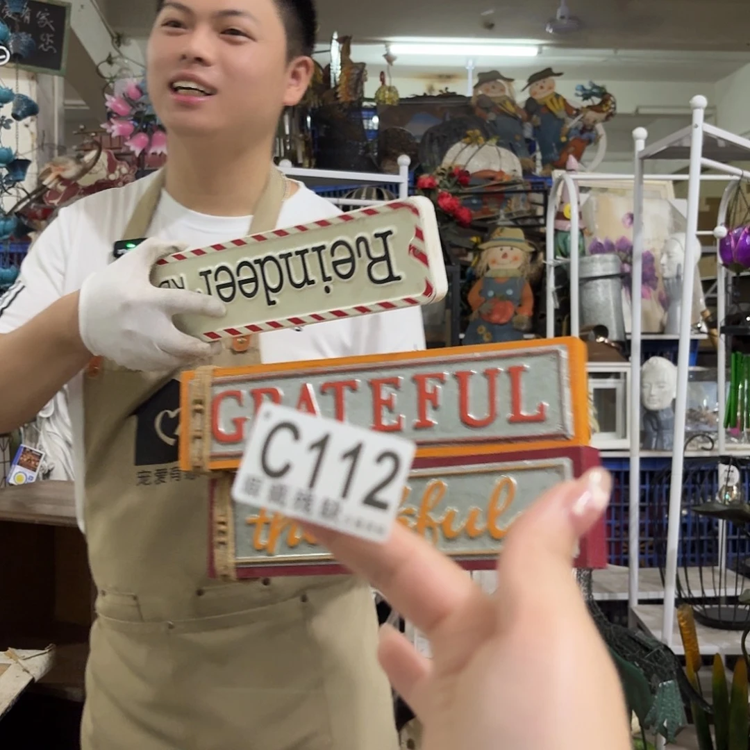 核桃木/黑胡桃（胡桃木）