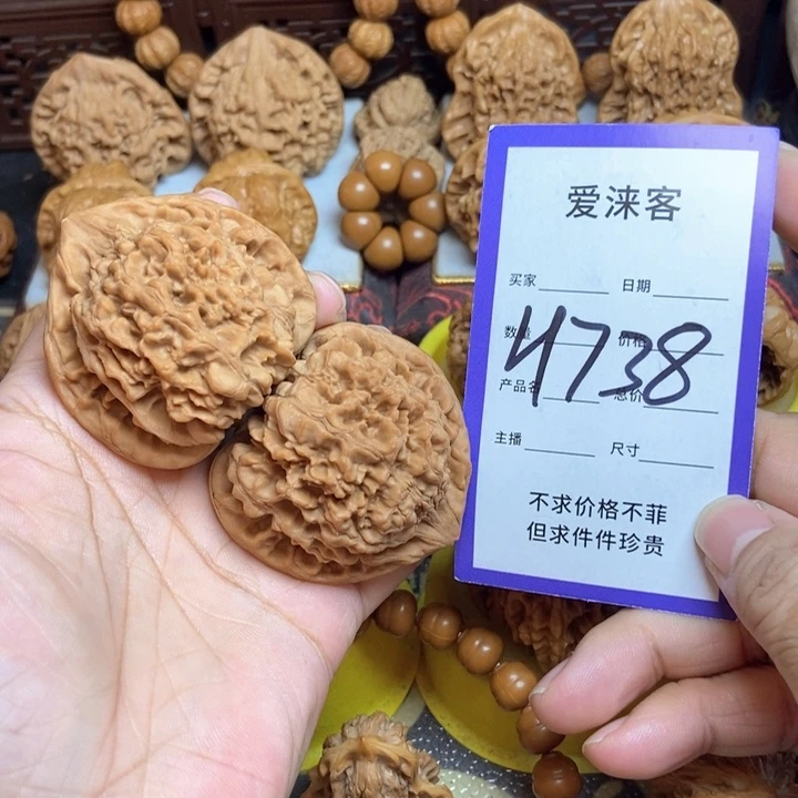 桃核把件49+大官帽全品……55克