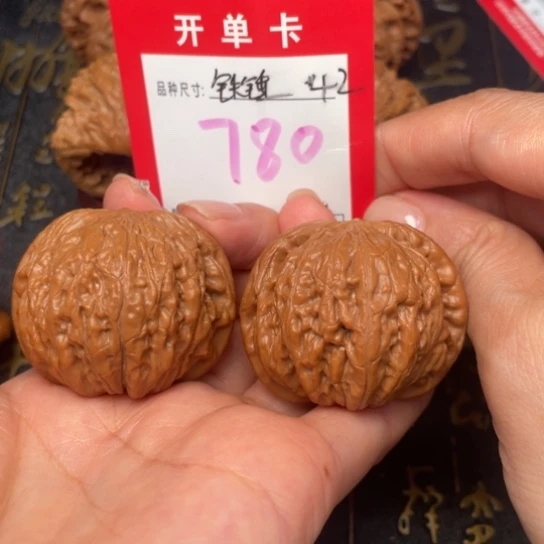 吊坠桃核文玩的好