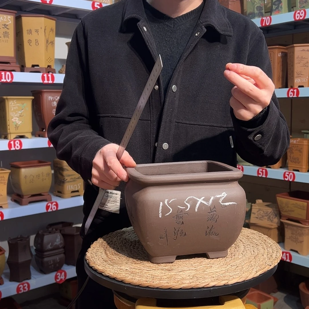 天心紫砂手工花盆