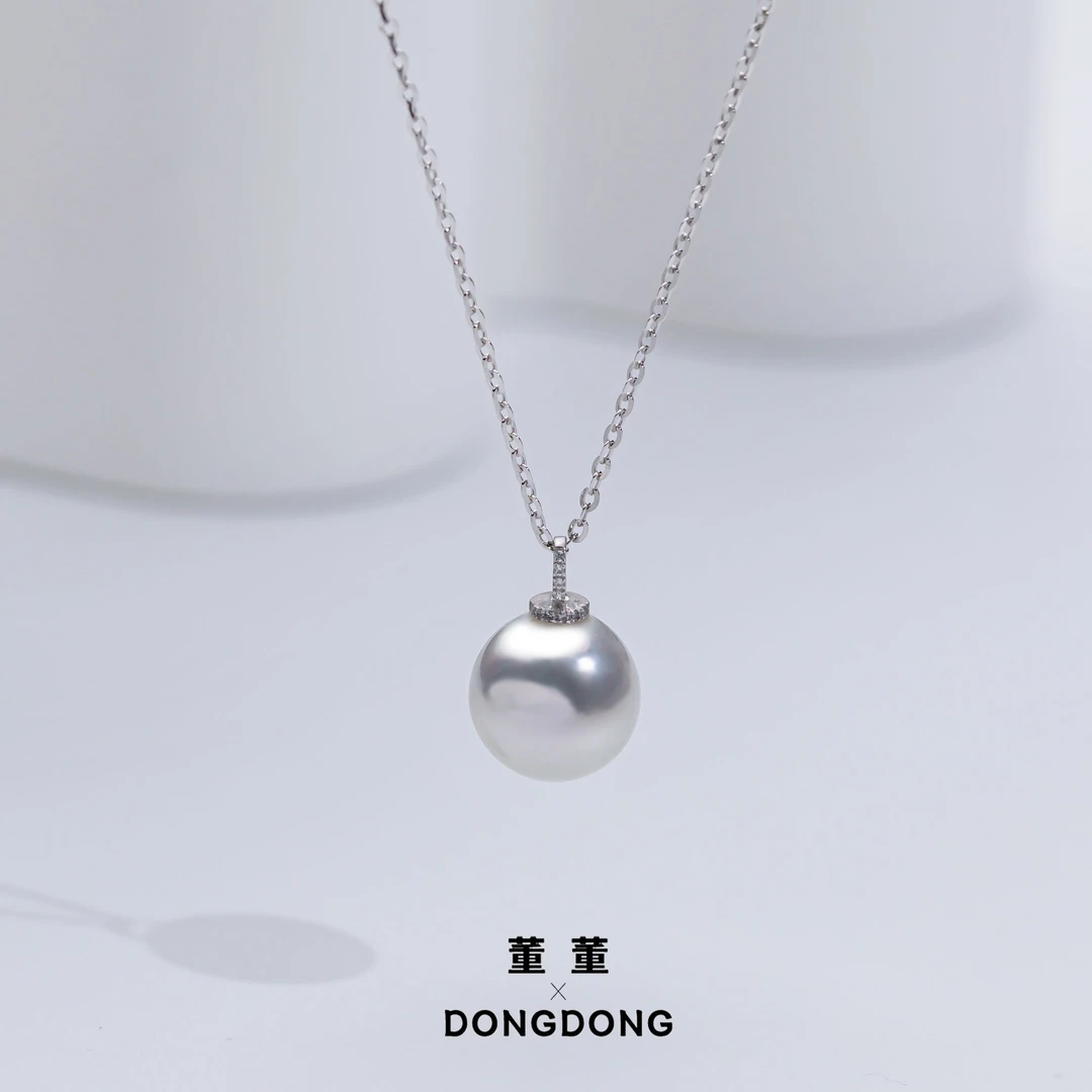 DDX744【董董】海水真多麻吊坠/9-10mm/G18K（赠银链）