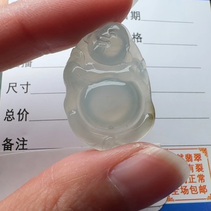 翡翠未镶嵌颈饰冰件佛