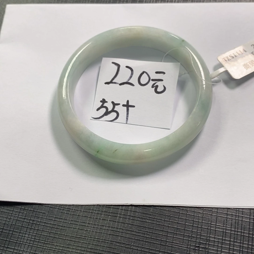 【闪购商品】未镶嵌手镯翡翠