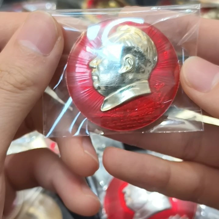 用***0一一一一一一一一一一一
