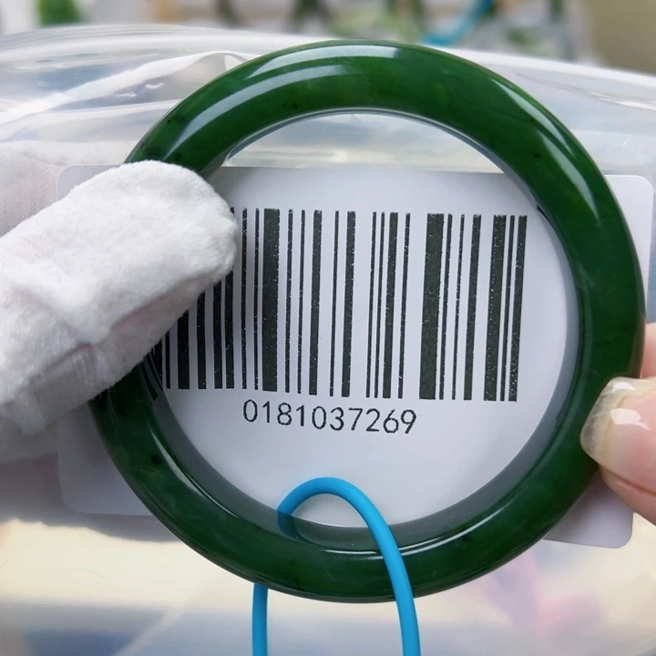 和田玉未镶嵌手镯包容5556