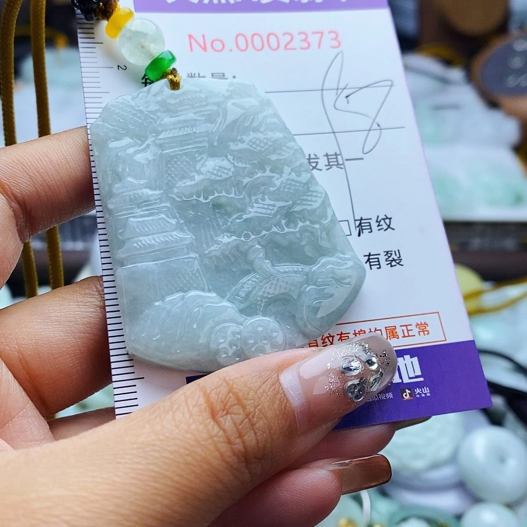 翡翠未镶嵌毛衣链2373