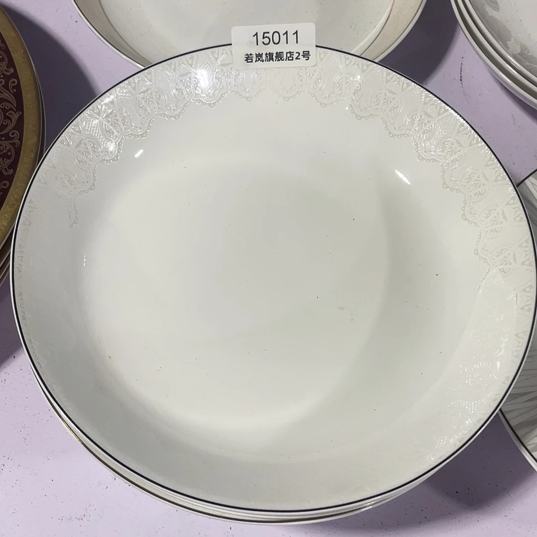 瓷15011深盘盘子