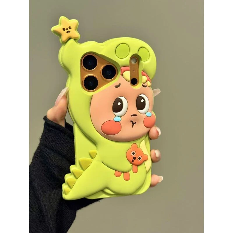 卡通软萌小恐龙星星宝宝适用iphone17promax苹果16手机壳硅胶软壳