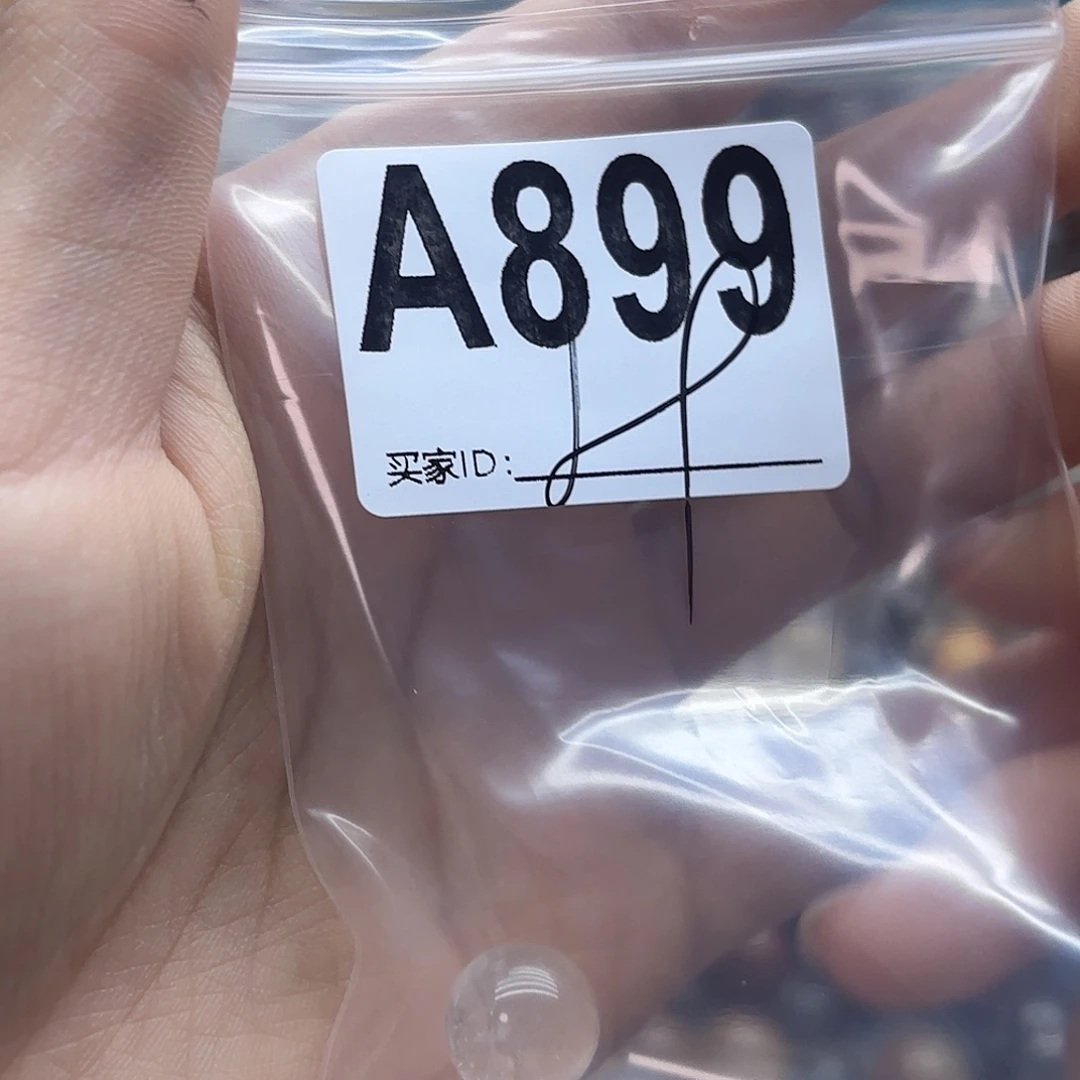 ʚ***ɞ未镶嵌珠宝半成品紫晶899