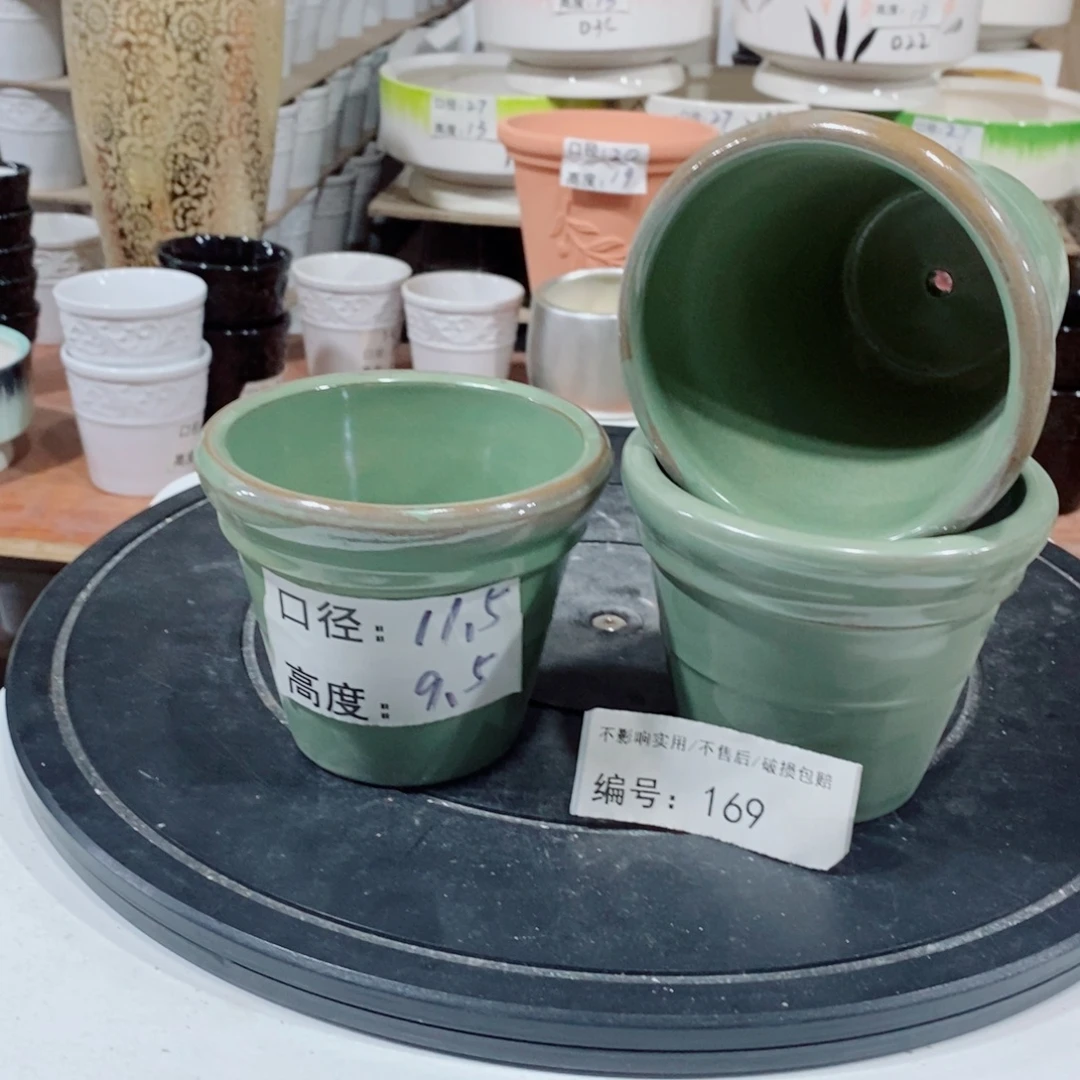 微瑕花盆-169-口11.5×9.5-3个