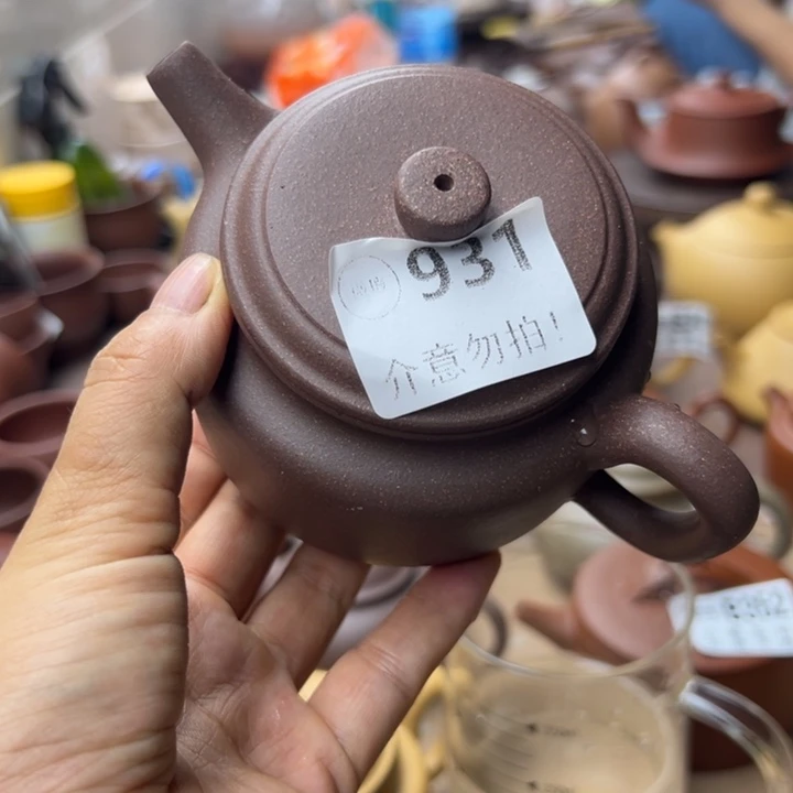 茶壶紫砂紫泥瑕疵一点毛病不挑剔220