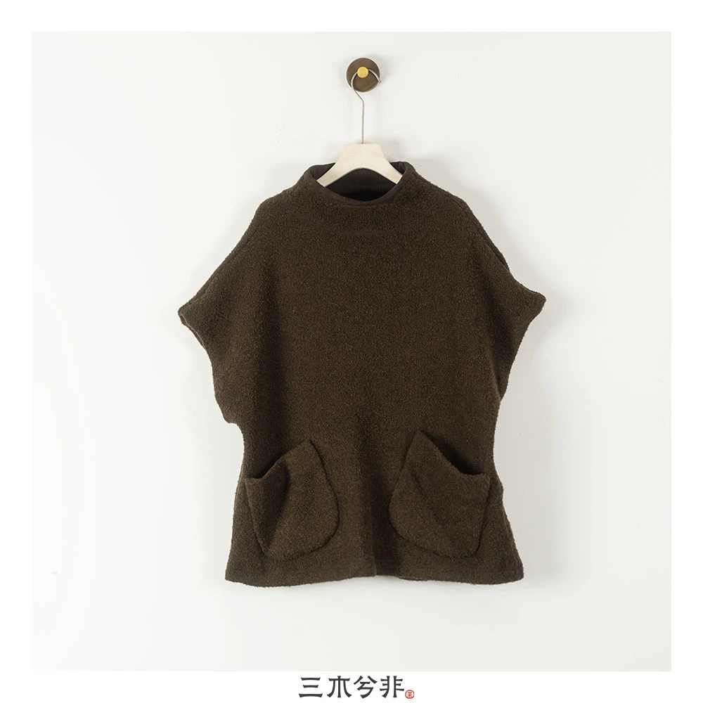 三木兮非 小高领套头马甲 25XS0480小众文艺气质百搭休闲舒适慵懒