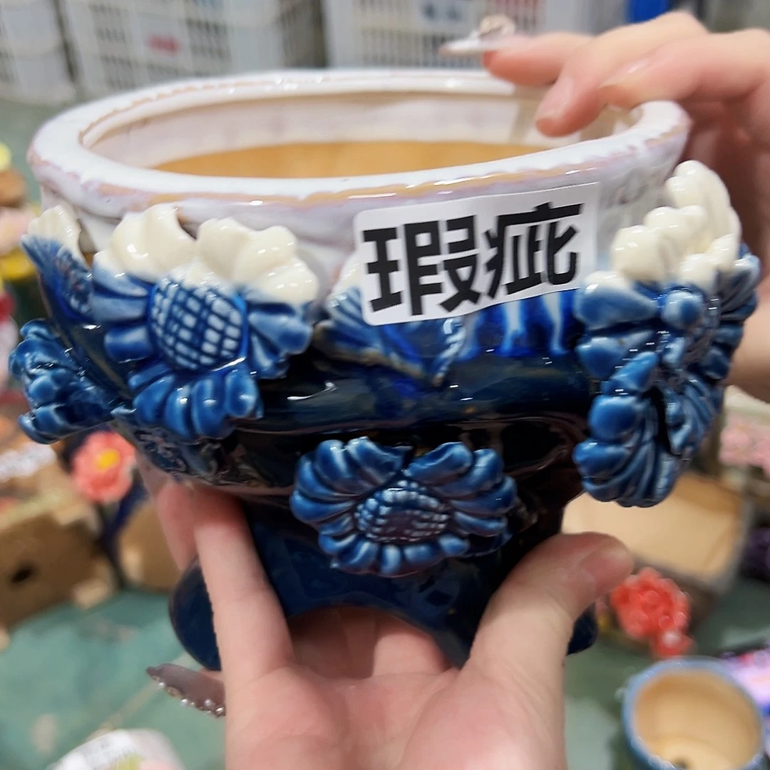 拍满18.8米包邮发货