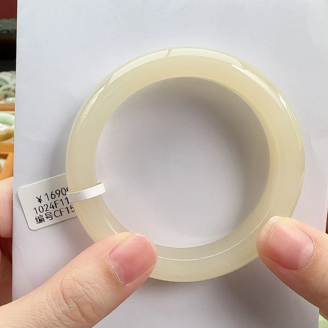 和田玉未镶嵌手镯56橘粉 调 显白