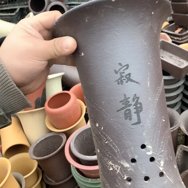 紫砂没有那么重要的人在