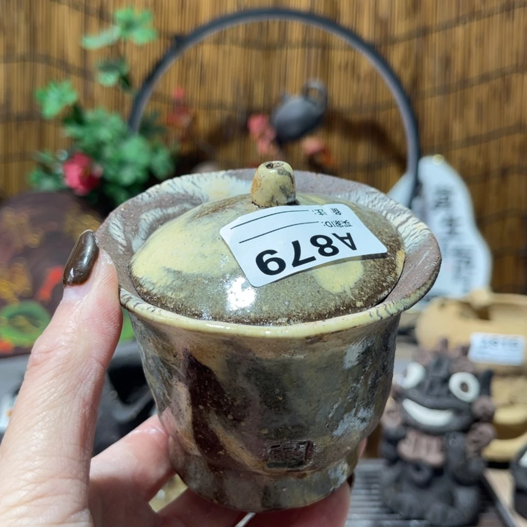 木村信鸿柴烧宝瓶