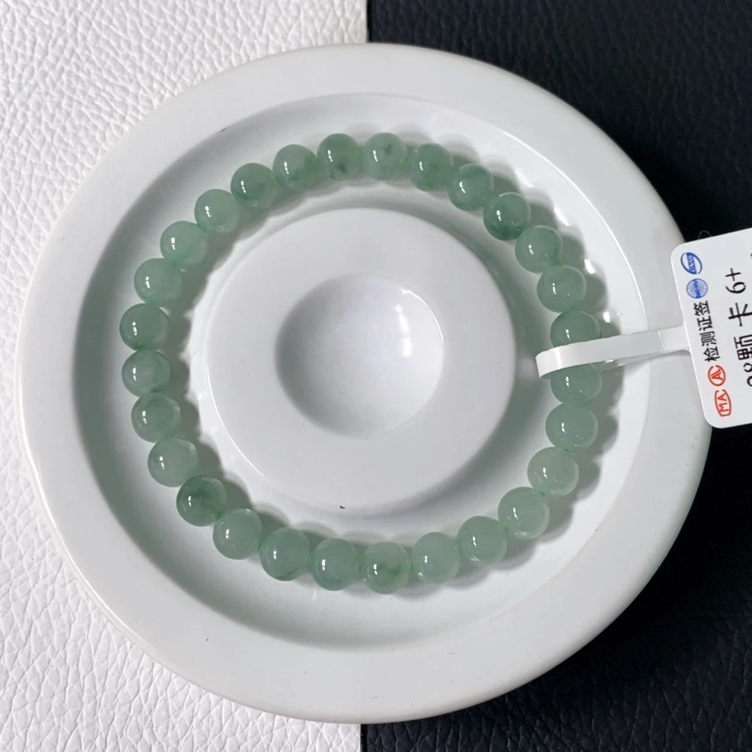 未镶嵌手串翡翠卡 6+