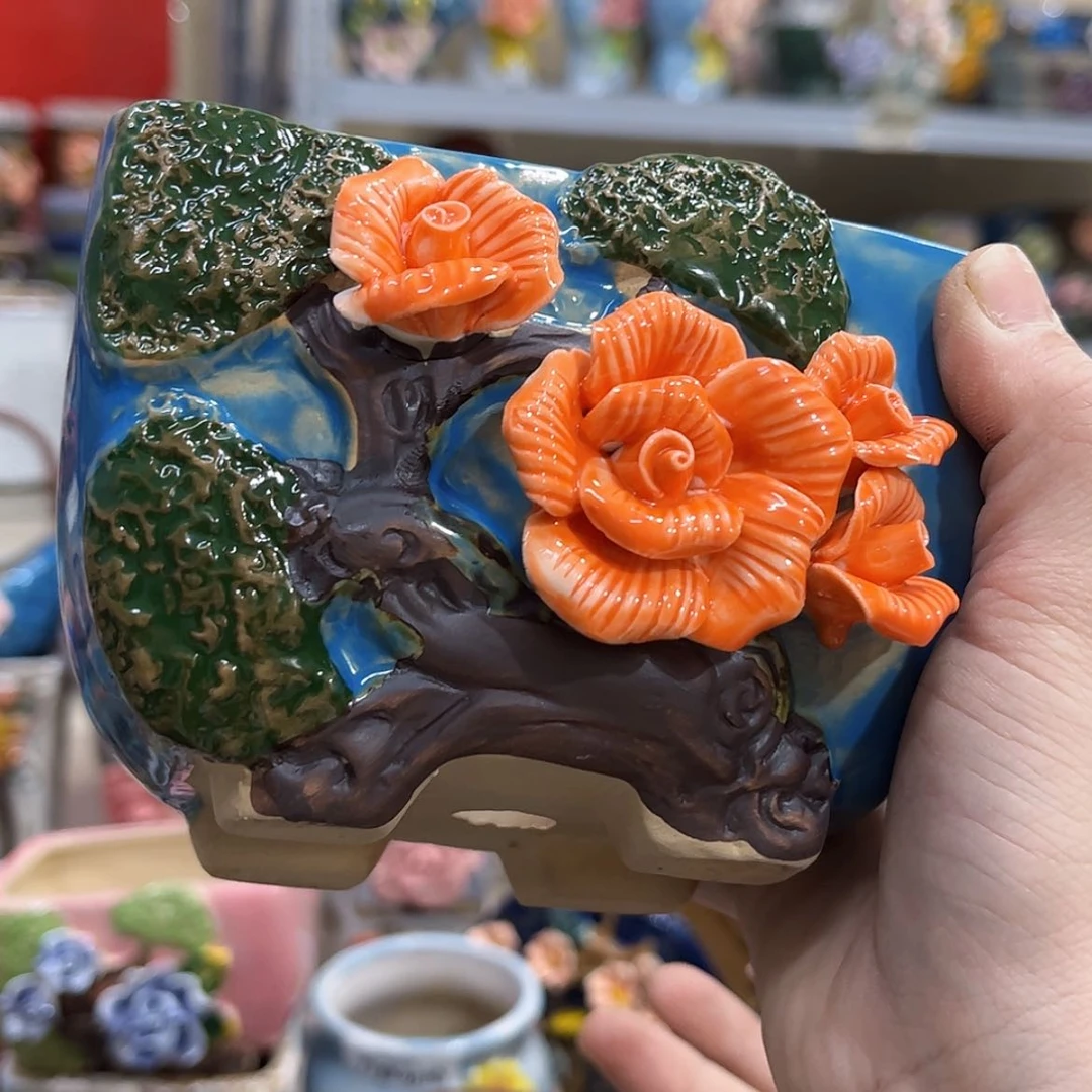 【闪购商品】红陶福利