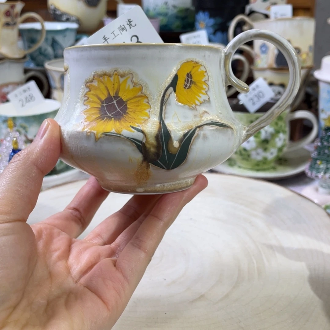 景德镇手工松针杯313