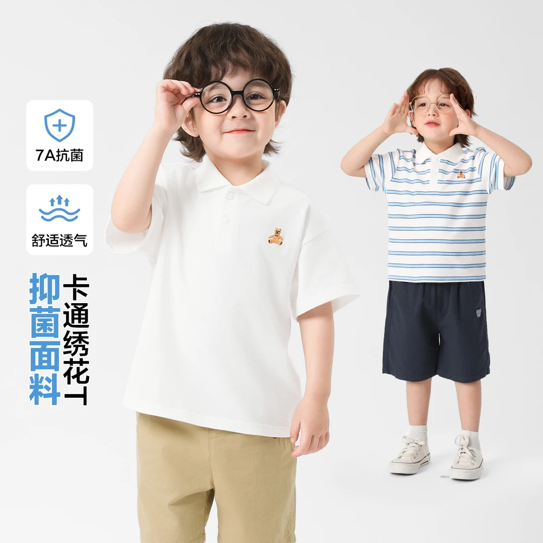 男童学院短袖POLO衫T恤夏装童装衣服儿童宝宝上衣半袖夏季U16087