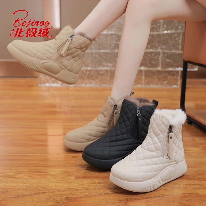 bejirog/北极绒冬季女鞋百搭加绒雪地靴保暖防水软底靴子女鞋女士