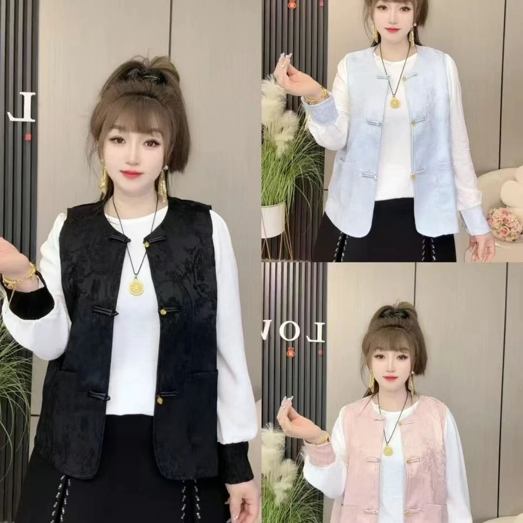 新中式国风盘扣提花刺绣马甲两件套女2025春新纯色长袖T恤套装女