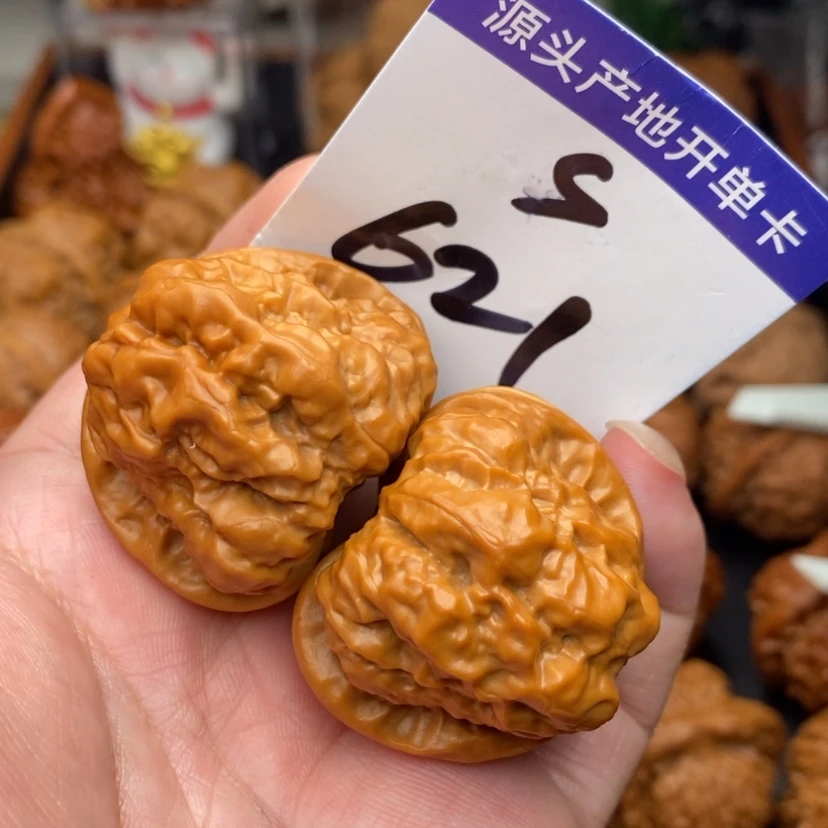 【闪购商品】文玩核桃把件蛤蟆头38