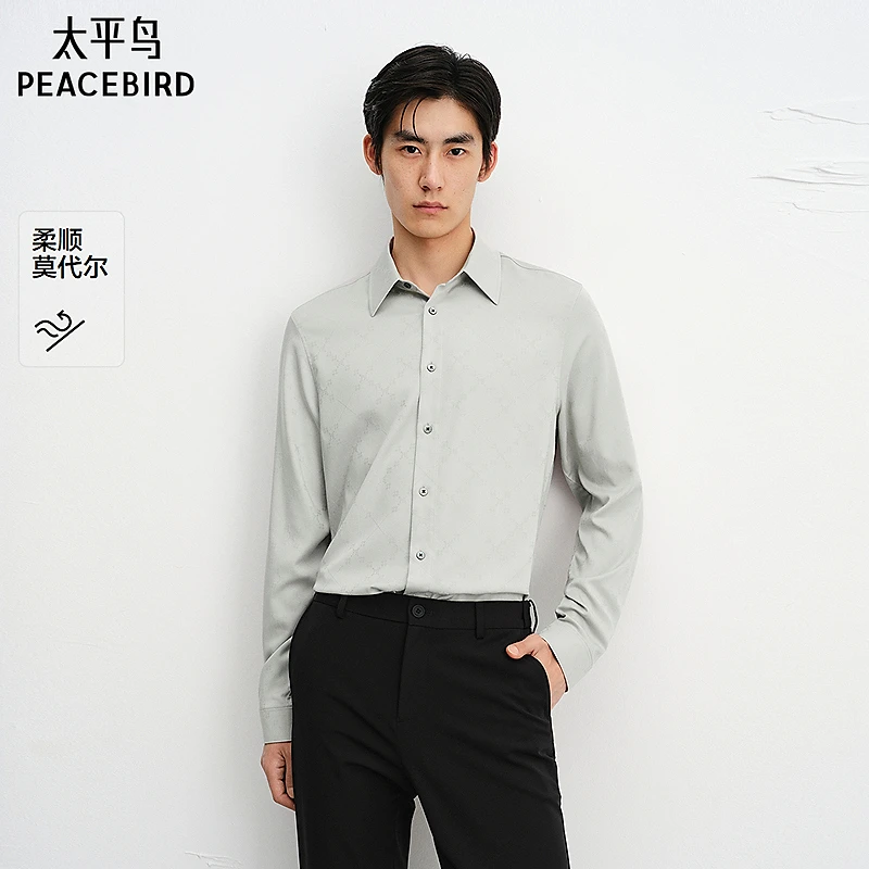 【商场同款】太平鸟男装垂顺莫代尔提花衬衫秋新款上衣B1CAF3E05
