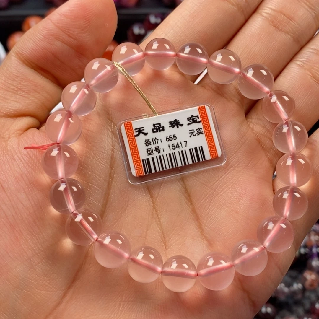 水晶手链未镶嵌小****狼粉水晶15417