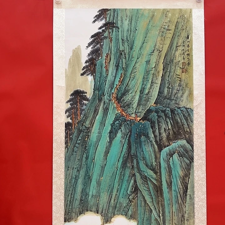 国画画家徐文清老师精品原作