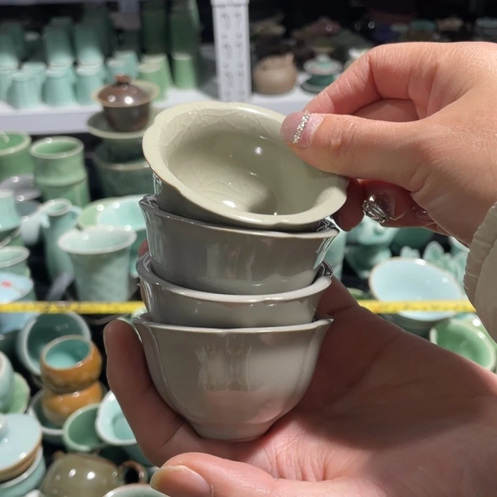 青瓷青瓷 青瓷青瓷