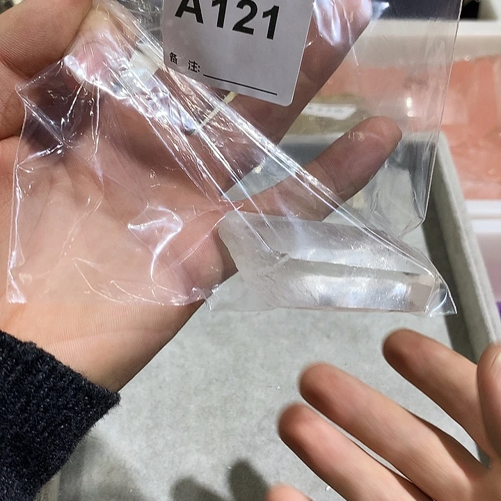 江***里水晶未镶嵌珠宝半成品A121