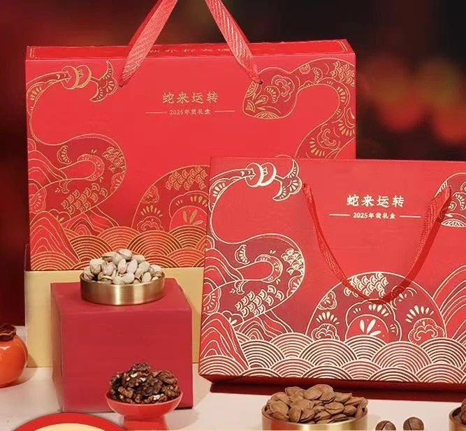 高端坚果大礼包干果零食过年送礼春节礼品送亲戚企业集采团购礼盒