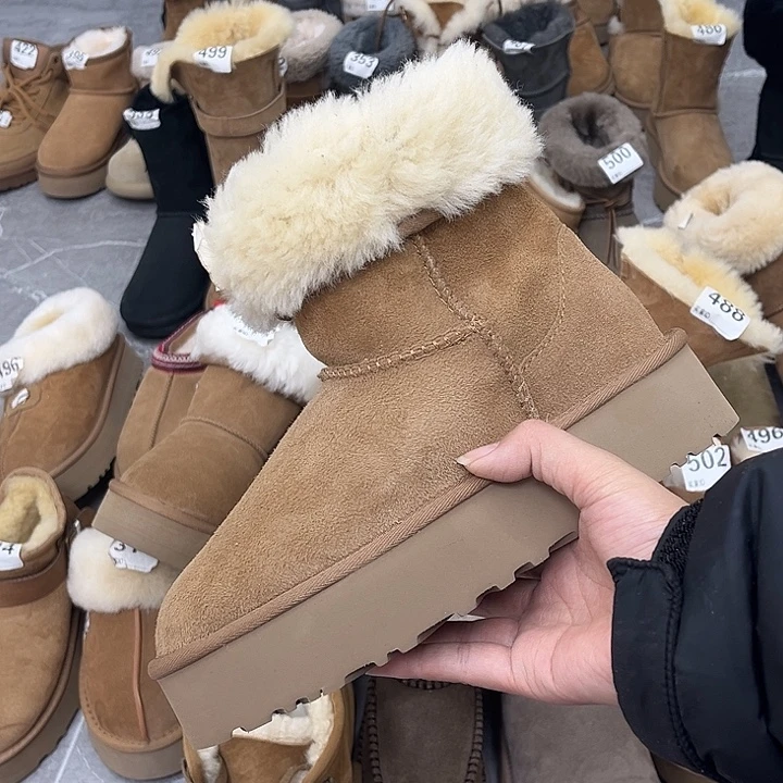 栗色厚底平口39-1