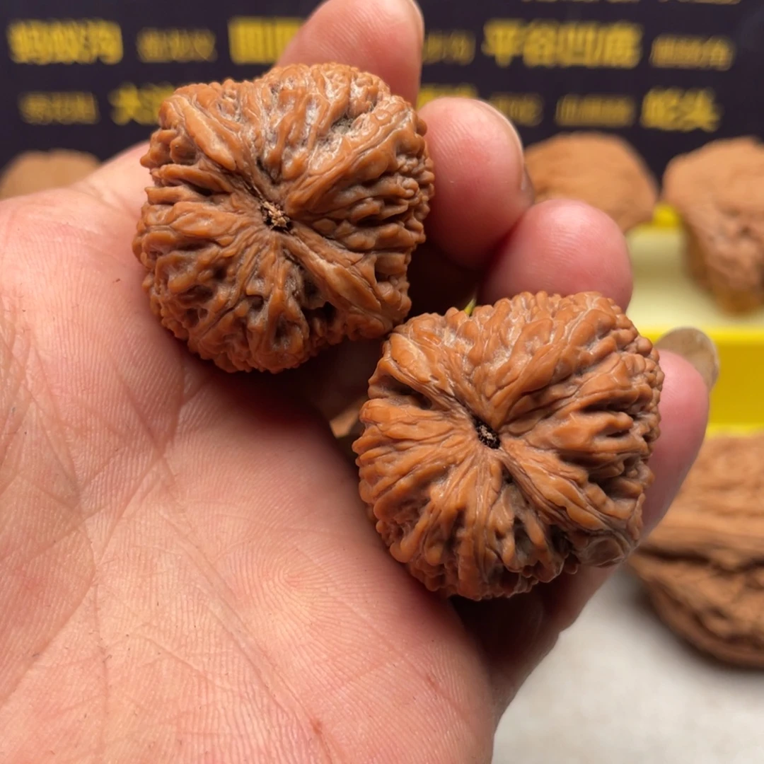 然***然吊坠文玩核桃33尺全品大蒜头