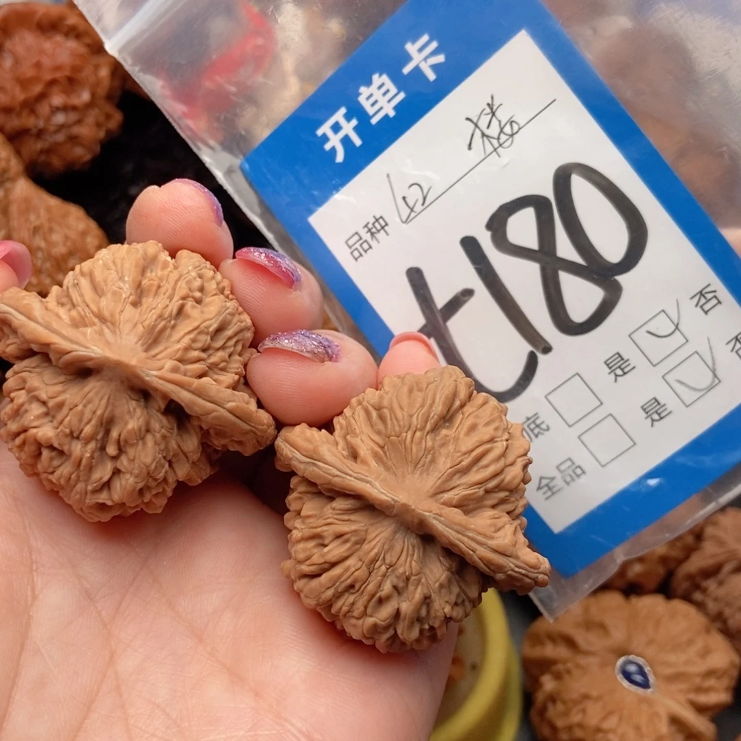 吊坠桃核核桃四座楼狮子头