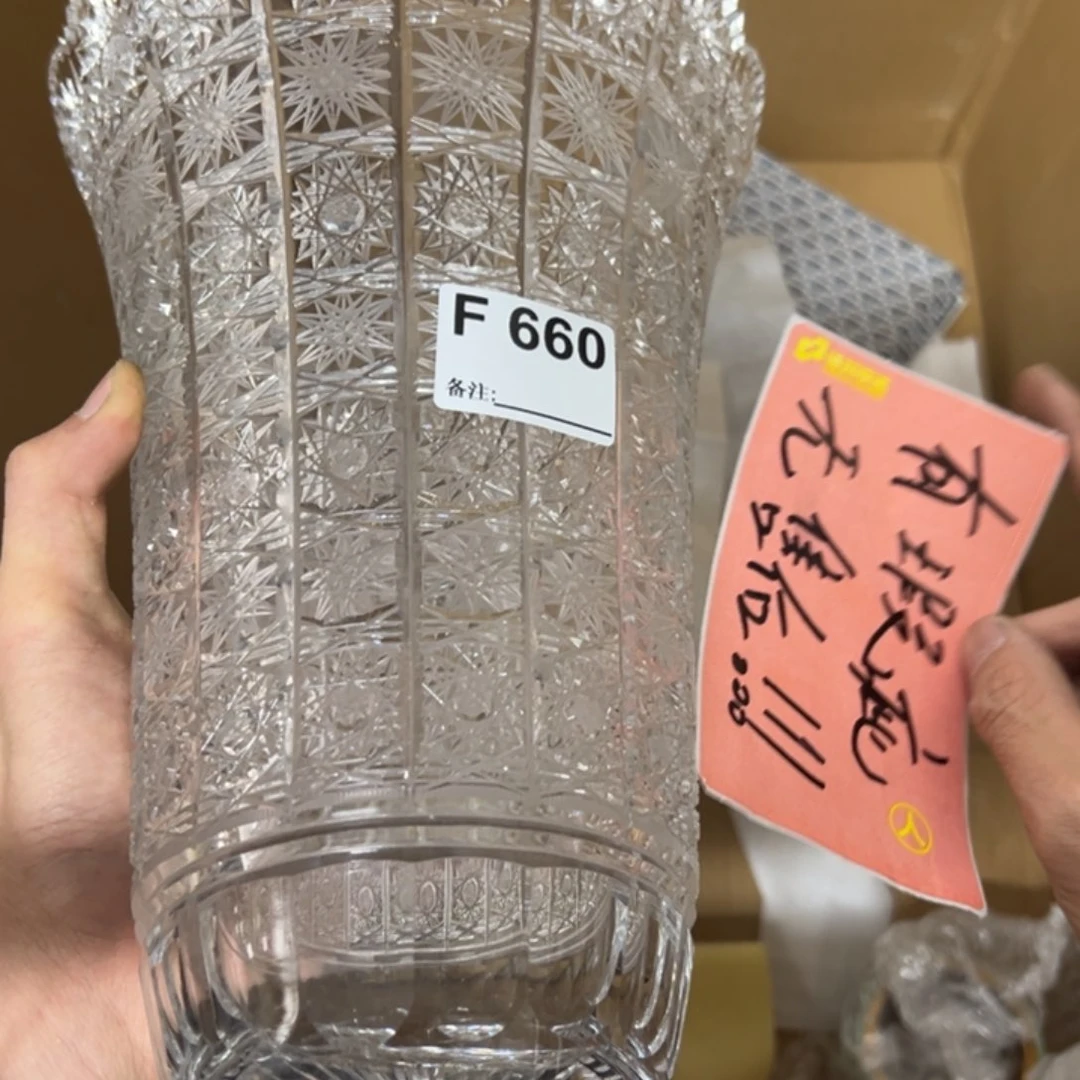 茶盏姜*水660 中古商品谨慎购买