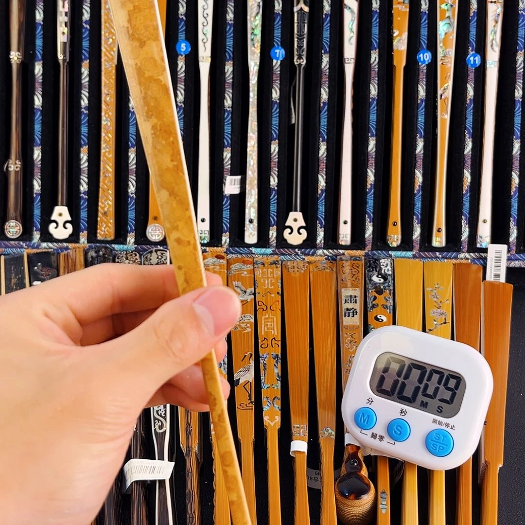大***知扇子健健康康平平安安